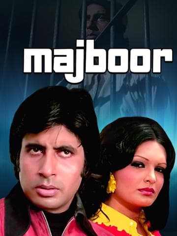 Majboor