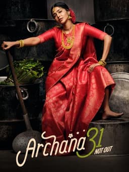 Archana 31 Not Out
