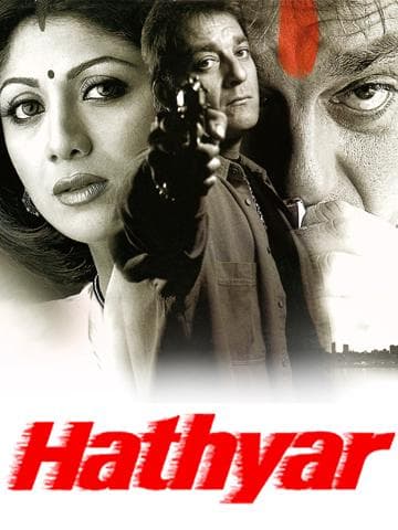 Hathyar
