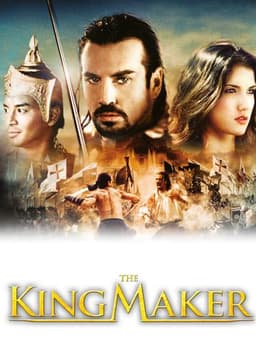 The King Maker