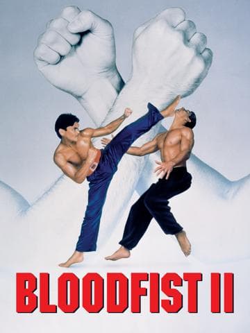Bloodfist II