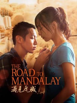The Road to Mandalay
