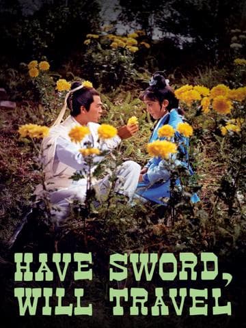 Have Sword, Will Travel