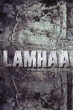 Lamhaa