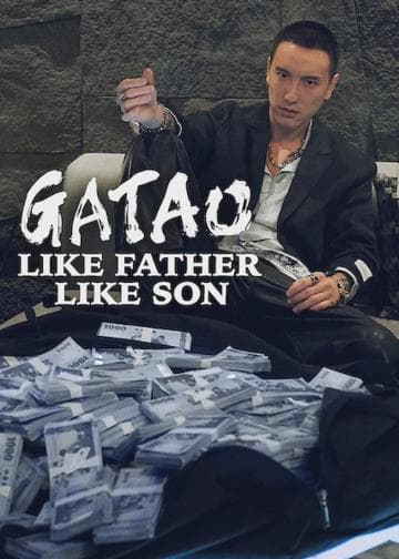GATAO: Like Father Like Son