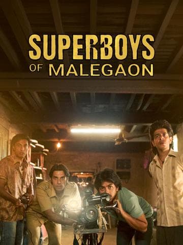 Superboys of Malegaon