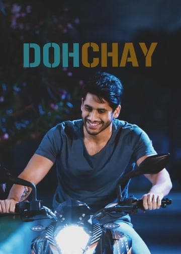 Dohchay
