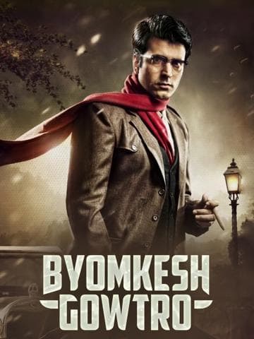 Byomkesh Gotro