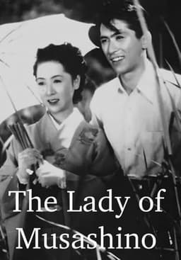The Lady of Musashino