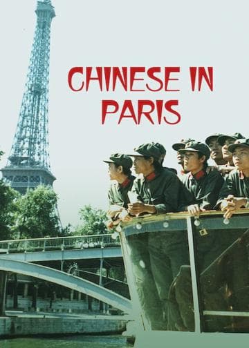 Chinese In Paris