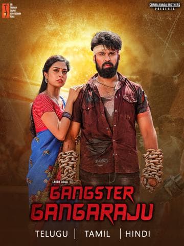 Gangster Gangaraju
