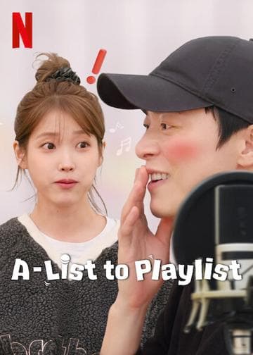 A-List to Playlist