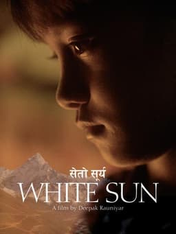 White Sun