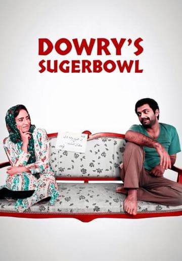 Dowry's Sugar Bowl