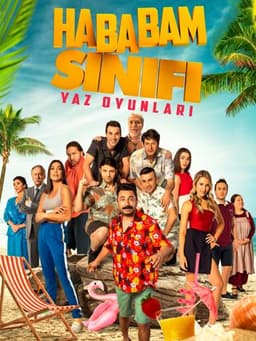 The Chaos Class: Summer Games