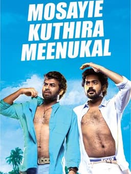 Mosayile Kuthira Meenukal