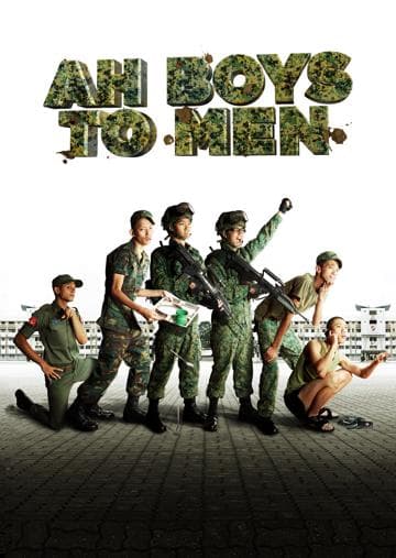 Ah Boys To Men