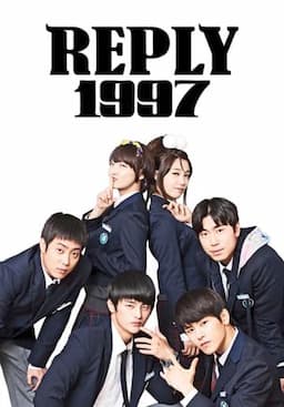 Reply 1997