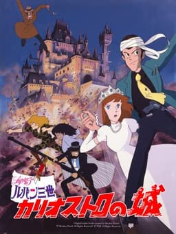 The Castle of Cagliostro