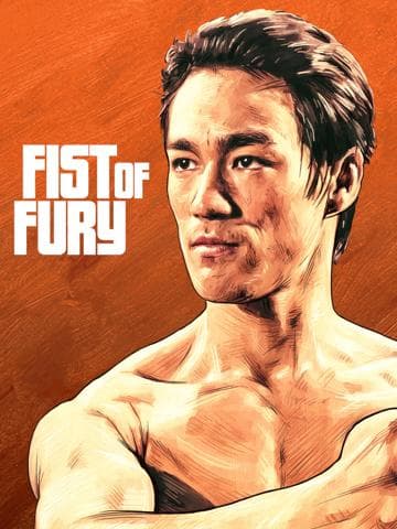 Fist of Fury