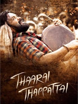 Tharai Thappattai