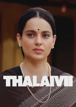 Thalaivii