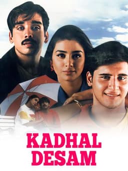 Kadhal Desam