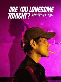 Are You Lonesome Tonight?