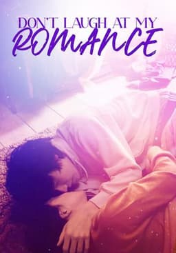 Sex Is No Laughing Matter