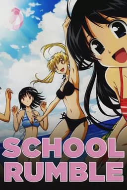 School Rumble