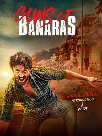 Guns of Banaras