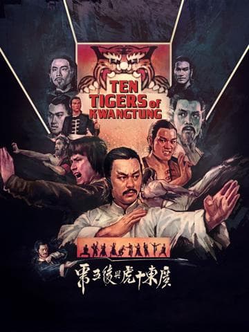 Ten Tigers of Kwangtung