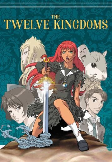 The Twelve Kingdoms