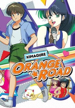 Kimagure Orange Road: I Want to Return to That Day