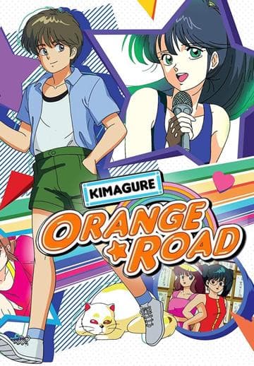 Kimagure Orange Road: I Want to Return to That Day