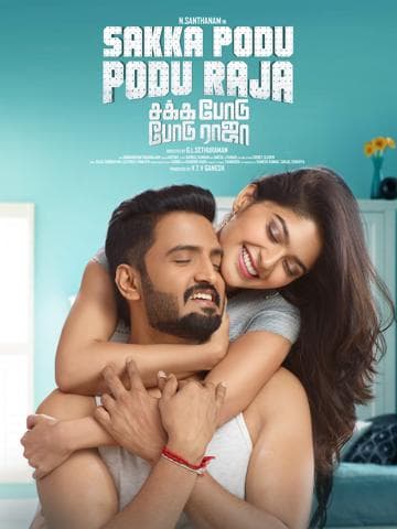 Sakka Podu Podu Raja