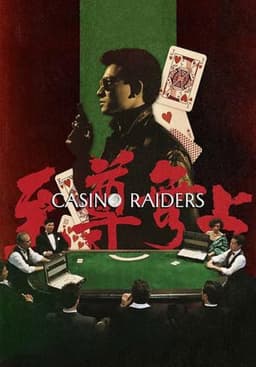 Casino Raiders