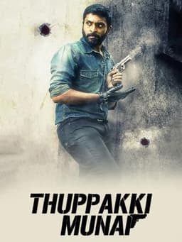 Thuppakki Munai