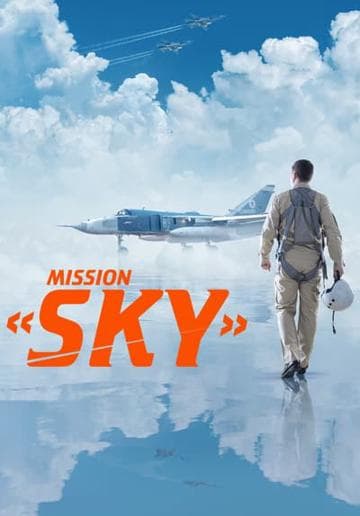 Mission «Sky»