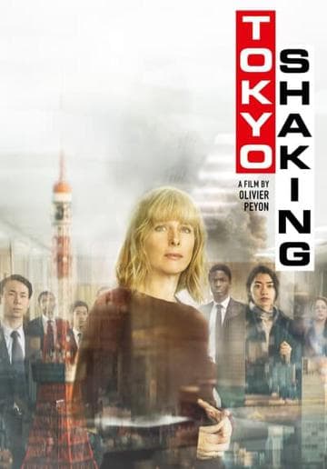 Tokyo Shaking