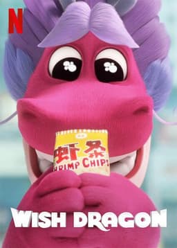 Wish Dragon