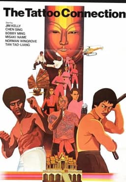 The Tattoo Connection