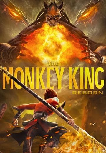 The Monkey King: Reborn
