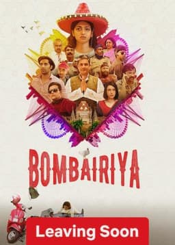 Bombairiya
