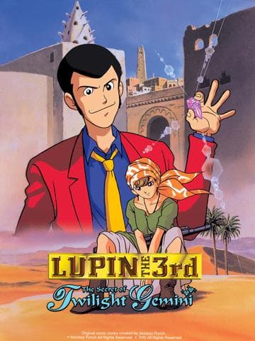 Lupin the Third: Episode 0: First Contact