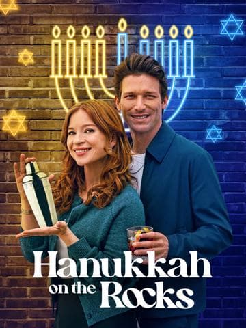 Hanukkah on the Rocks
