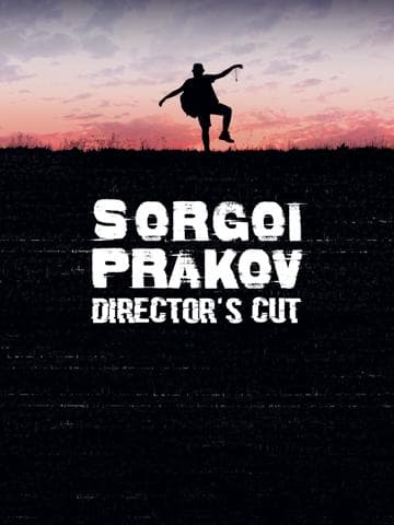 Descent Into Darkness