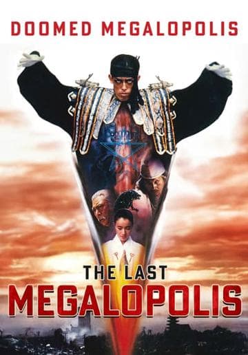 Tokyo: The Last Megalopolis