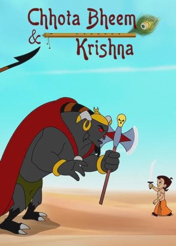 Chhota Bheem Aur Krishna