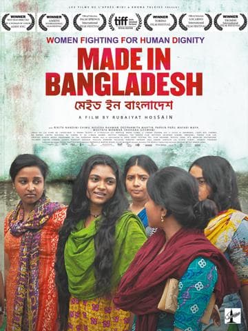 Made in Bangladesh
